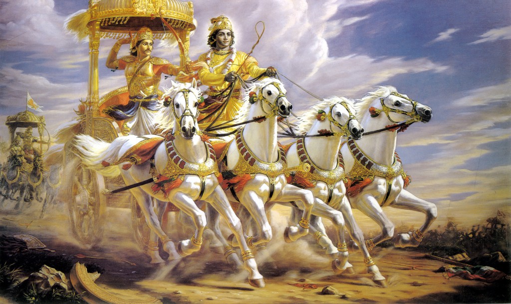 Bhagavad Gita