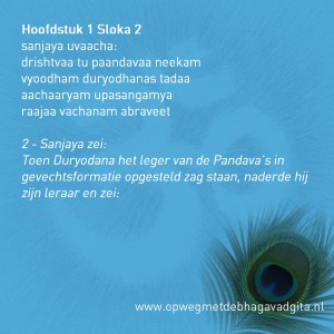 bhagavad-gita-mansukh-patel-hoofdstuk-1-sloka-2