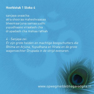 bhagavad-gita-mansukh-patel-hoofdstuk-1-sloka-4