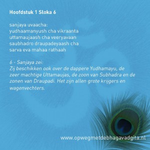bhagavad-gita-mansukh-patel-hoofdstuk-1-sloka-6