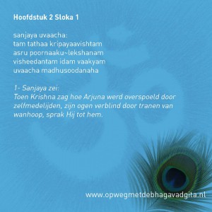 bhagavad-gita-mansukh-patel-hoofdstuk-2-sloka-1
